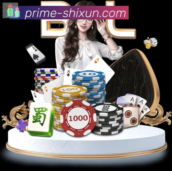 多彩内容专区